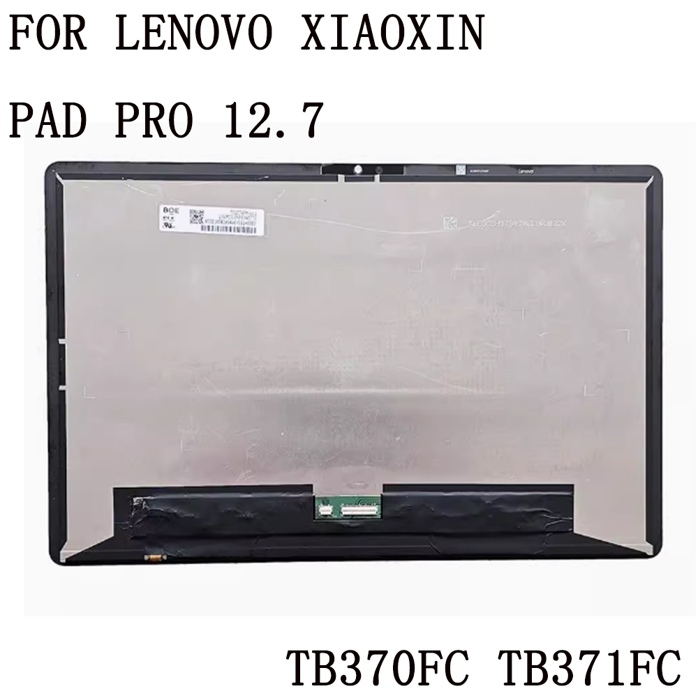 Tablet LCD For Lenovo Xiaoxin  – обзор и цена Embroidery Digitizer
