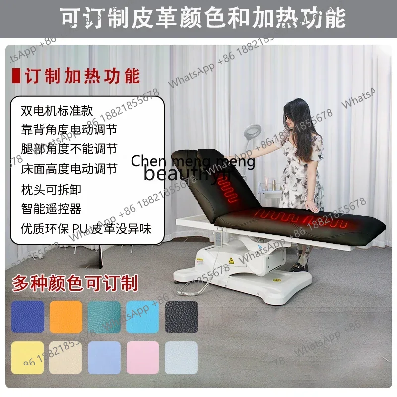 X Electric massage bed, eyelas – обзор и цена Embroidery X Pattern