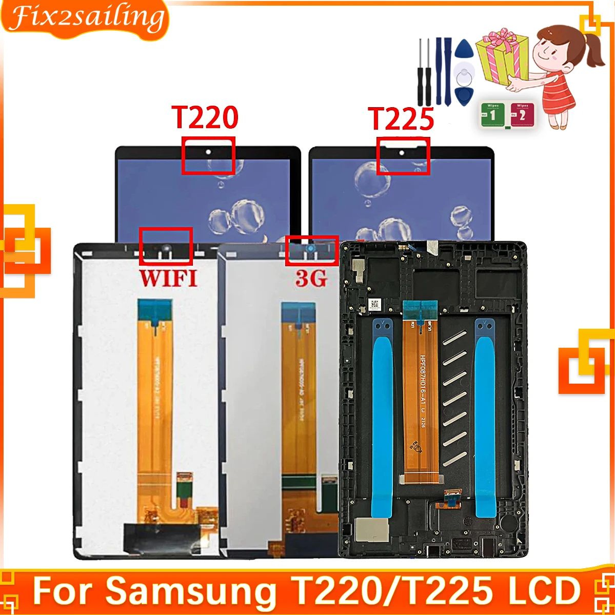 8.7'' LCD For Samsung Tab A7 L – обзор и цена Embroidery Digitizer