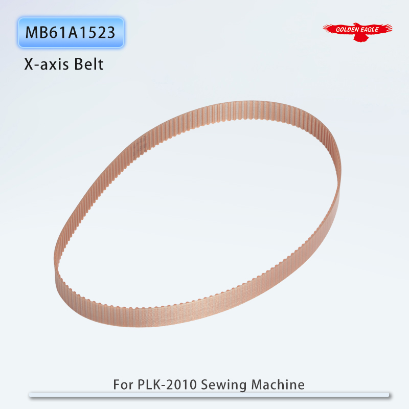 MB61A1523  MB61A0523 X-axis an – обзор и цена Embroidery X Pattern