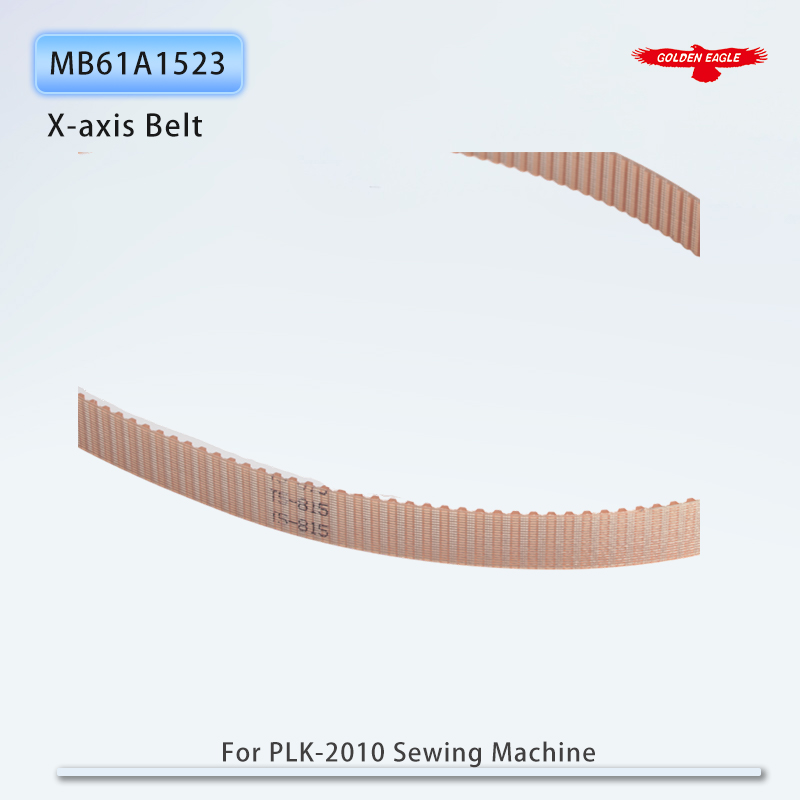 MB61A1523  MB61A0523 X-axis an – обзор и цена Embroidery X Pattern