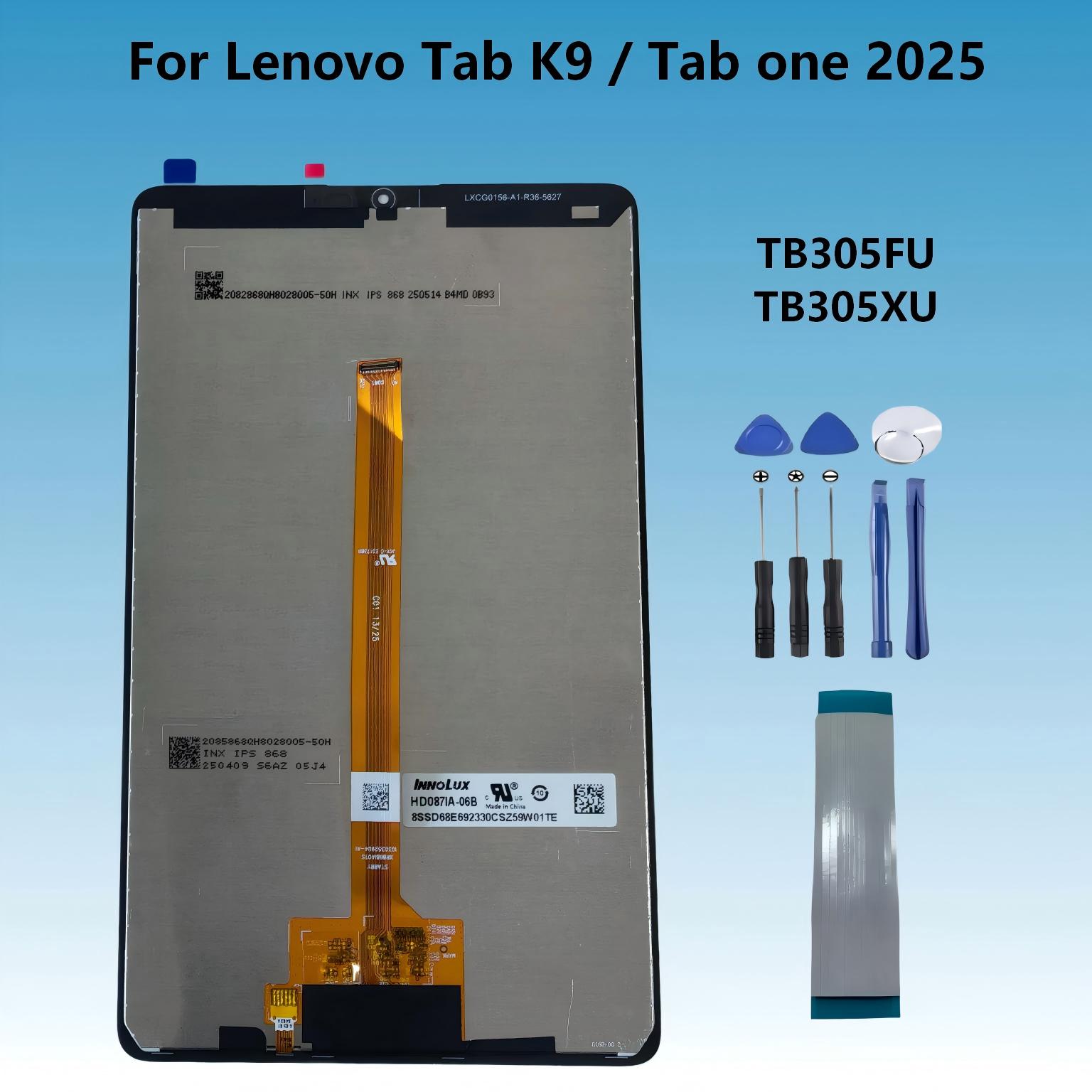 AAA 8.7 inch For Lenovo Tab K9 – обзор и цена Embroidery Digitizer
